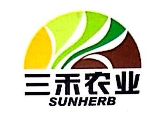 日用品行業：三禾農業使用機器人裝箱流水線方案