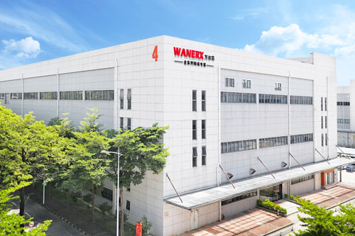 廣東萬爾芯智能科技有限公司